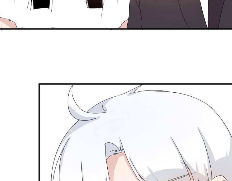 第7话 出租美男竟是富二代！？(1/2)-第7话