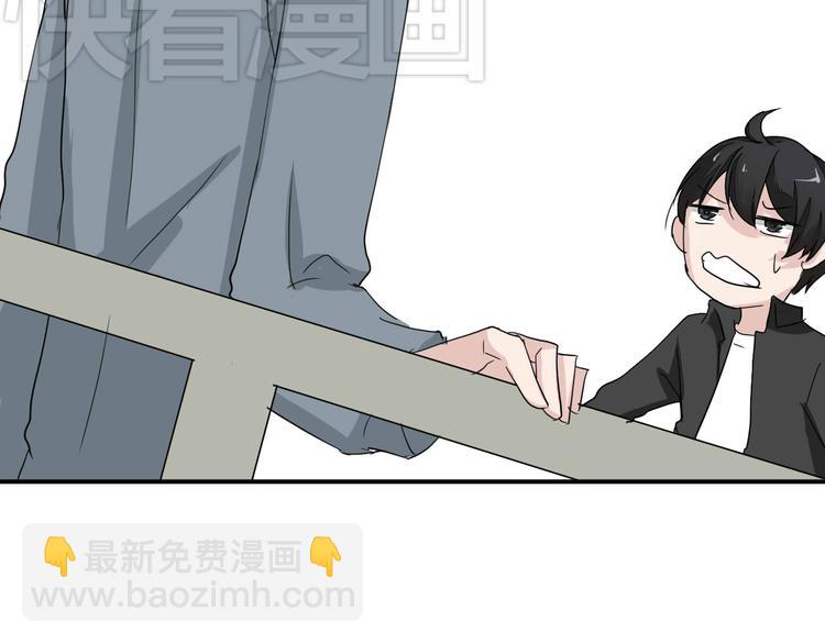 第9话 chazz的逆袭(1/2)-第9话