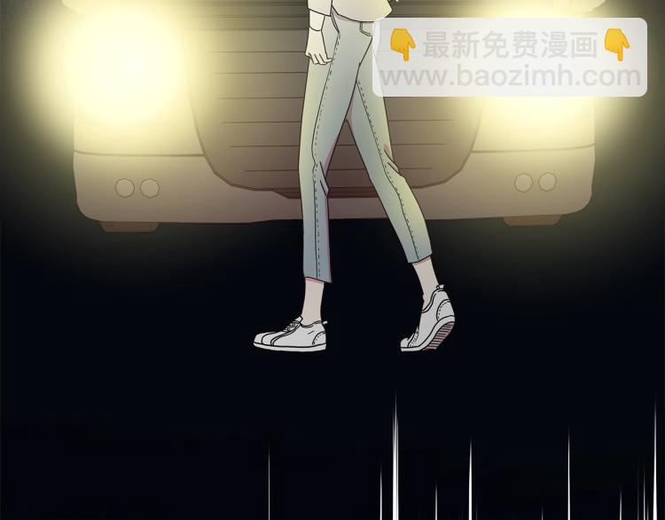 第1话 我变成长毛怪了？(1/4)-第1话