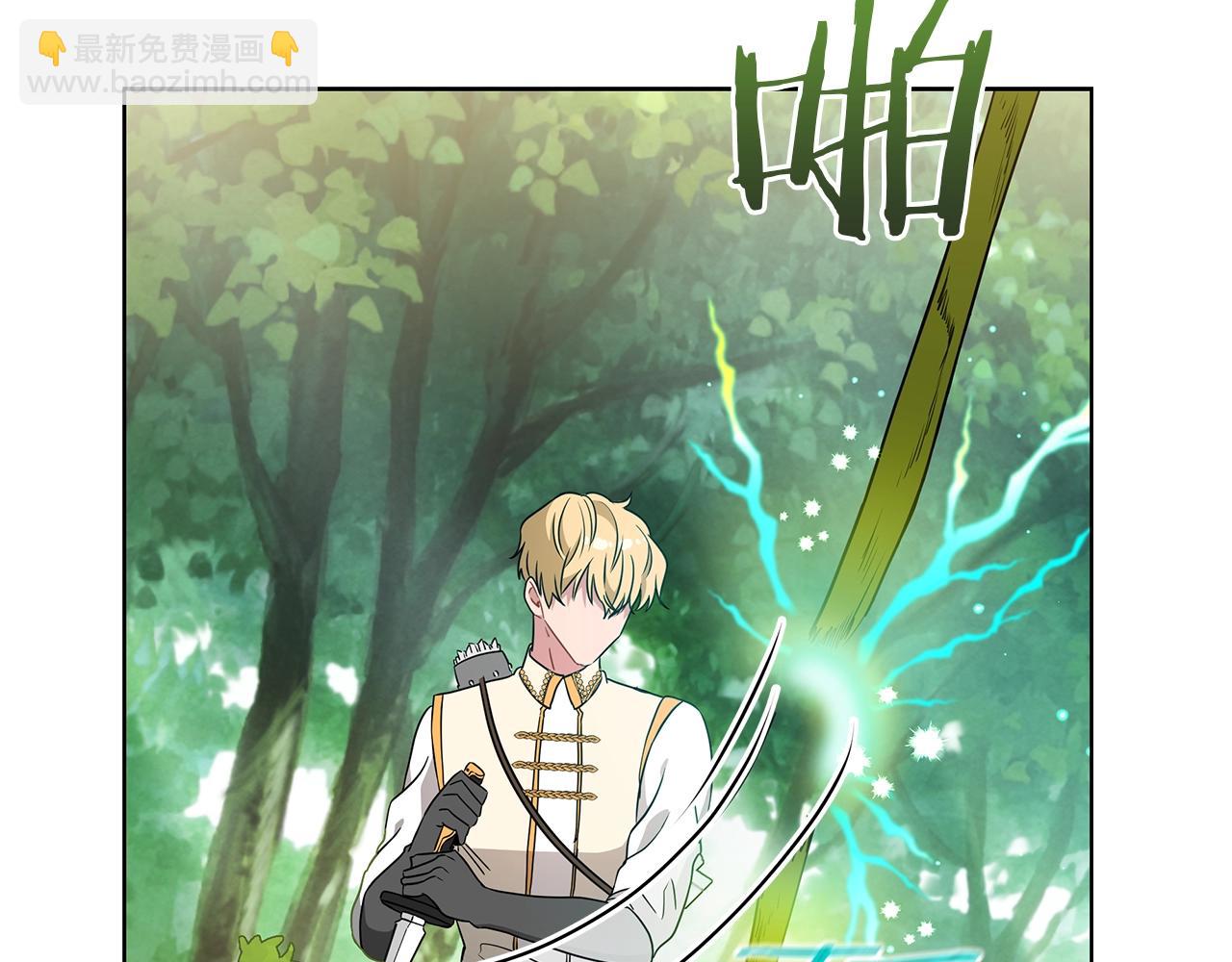 第11话 水中扑倒(1/4)-第11话