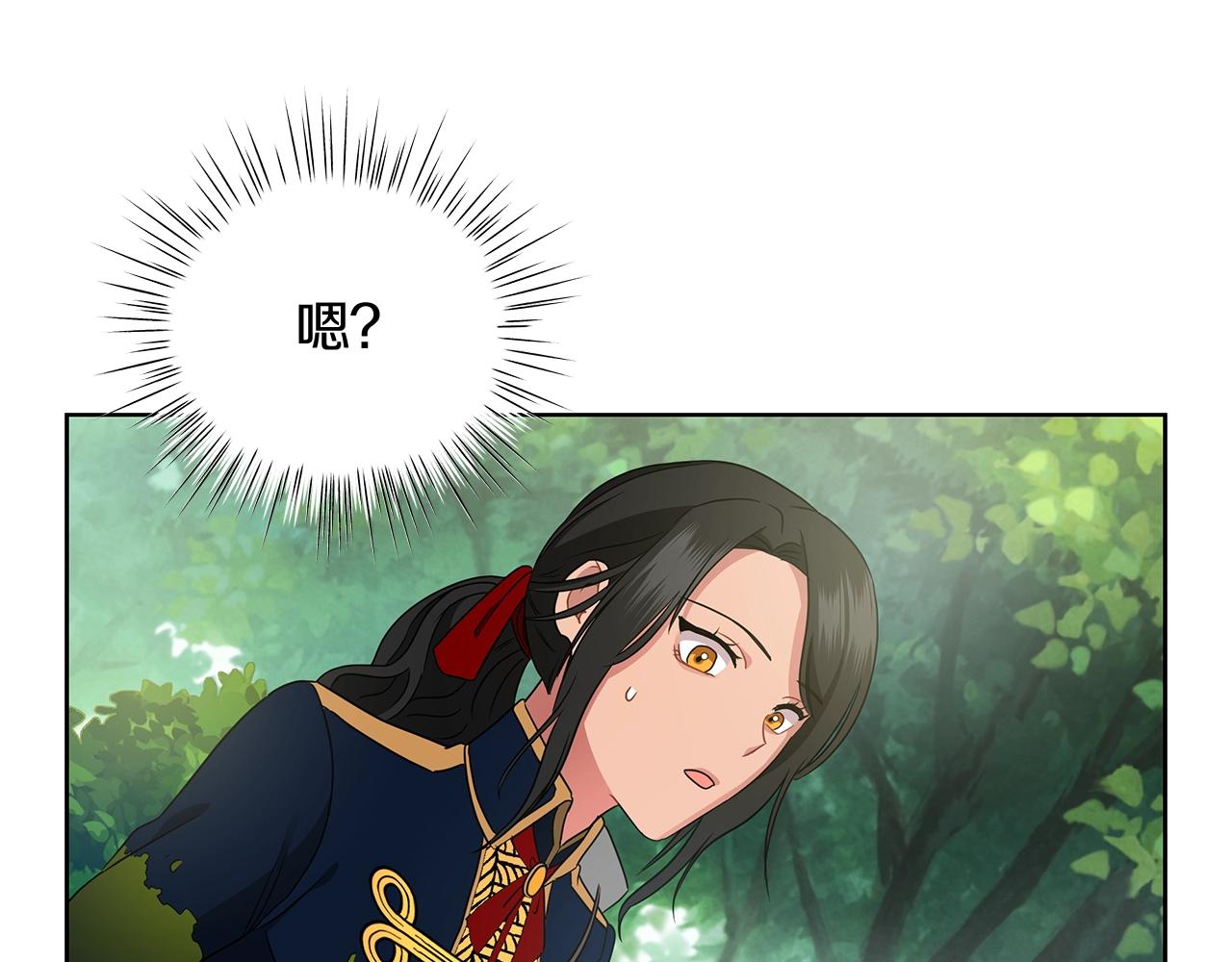 第11话 水中扑倒(1/4)-第11话