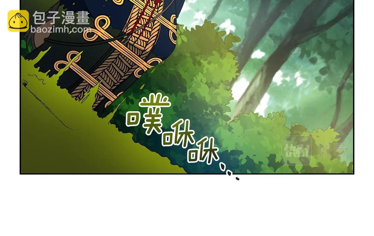 第11话 水中扑倒(1/4)-第11话