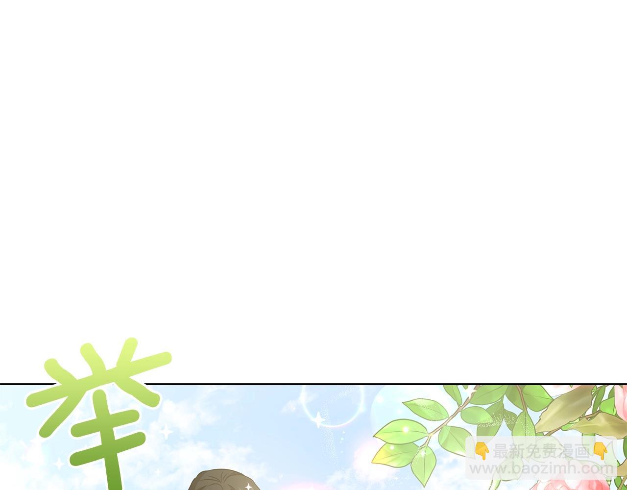 第11话 水中扑倒(1/4)-第11话