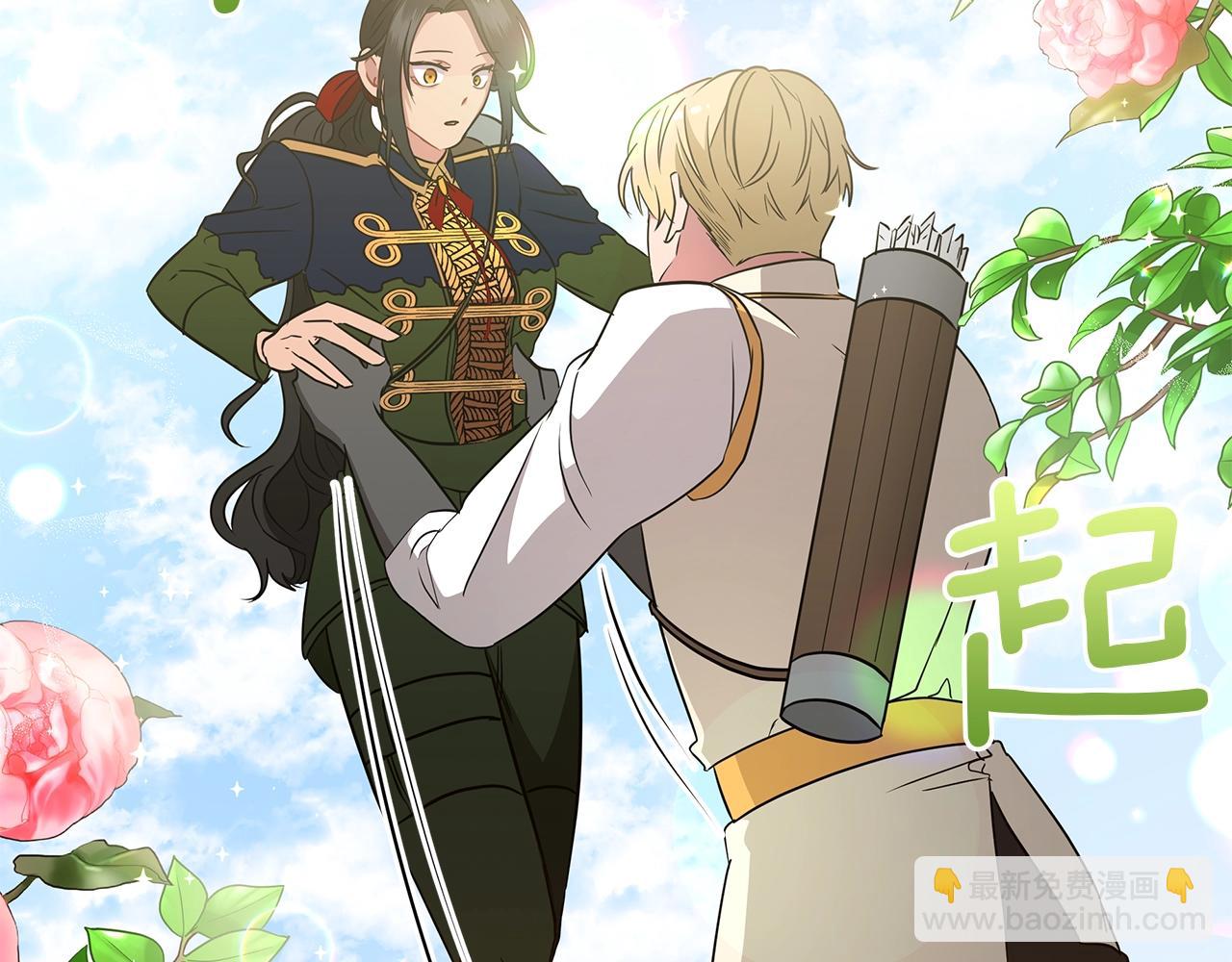 第11话 水中扑倒(1/4)-第11话