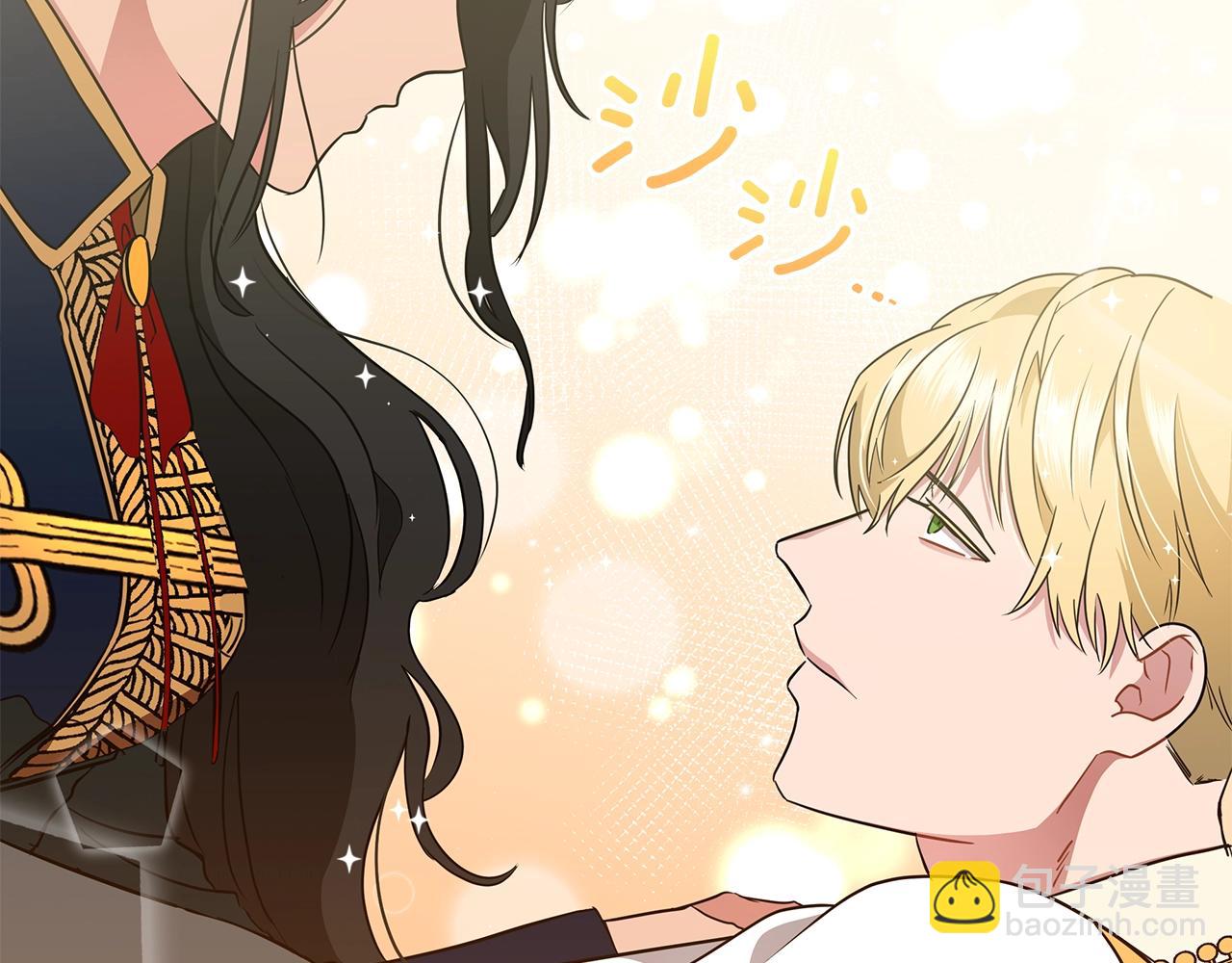 第11话 水中扑倒(1/4)-第11话