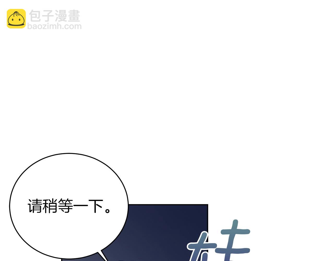 第11话 水中扑倒(1/4)-第11话