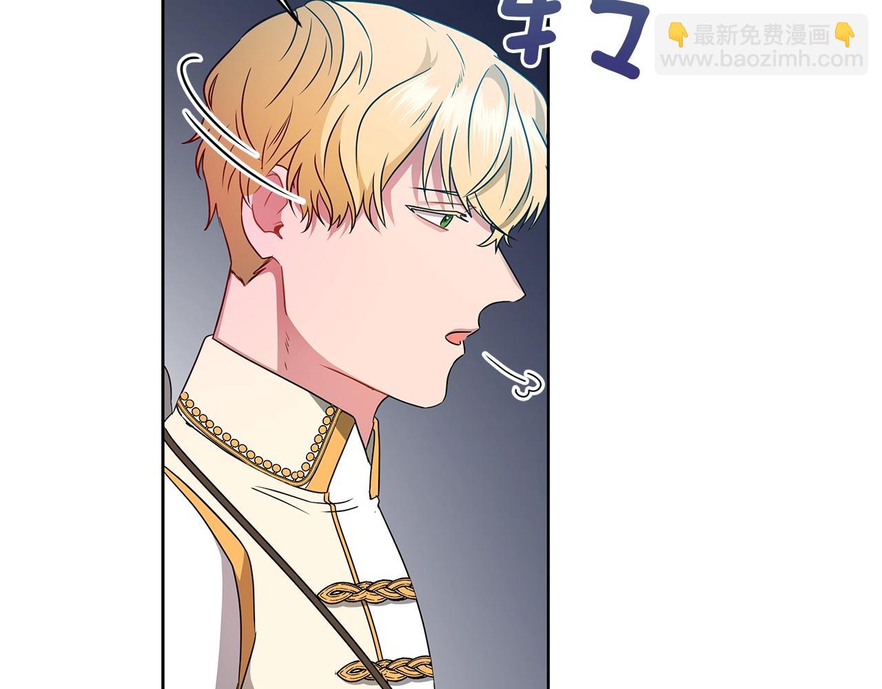 第11话 水中扑倒(1/4)-第11话