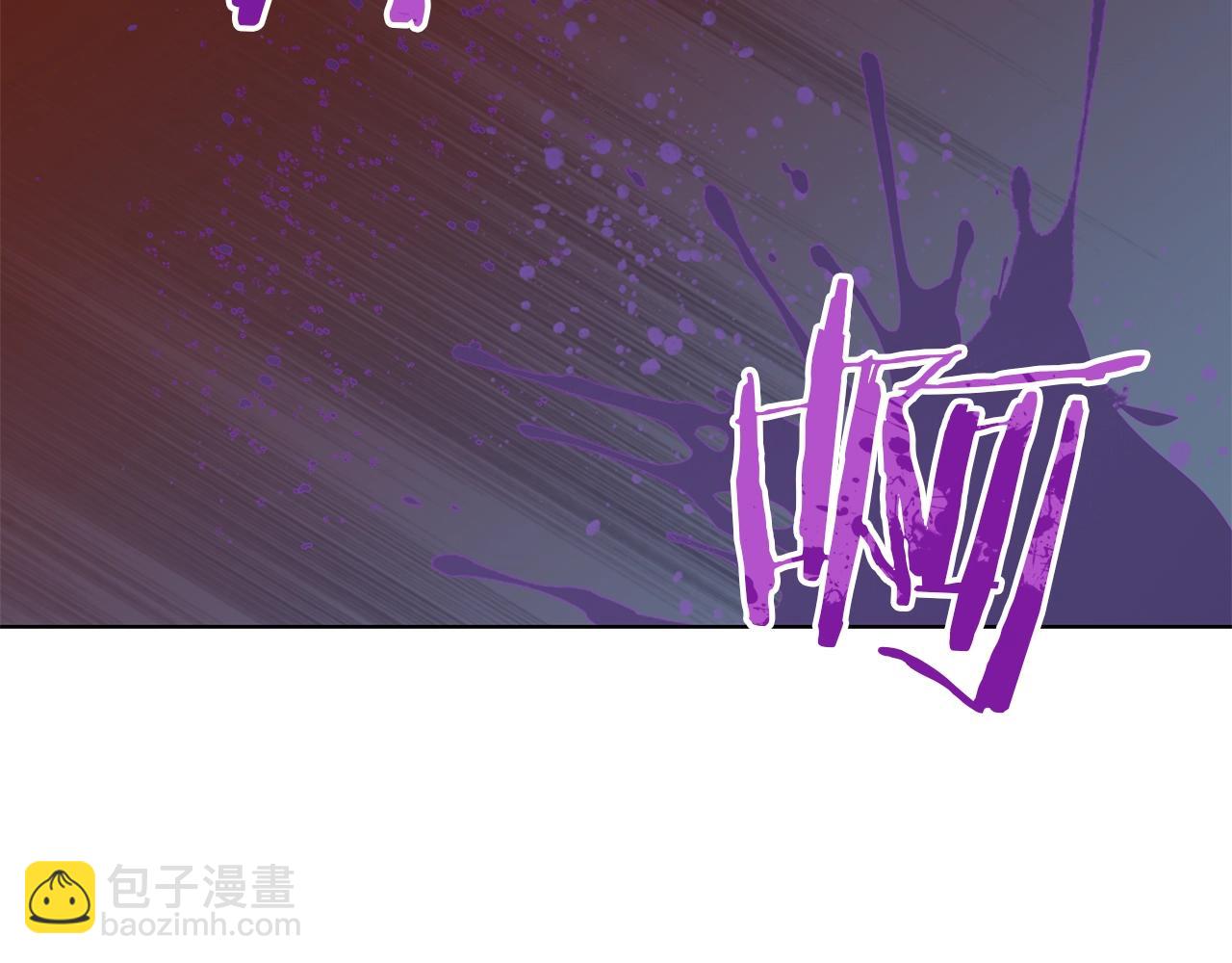 第13话 怪兽(1/4)-第13话