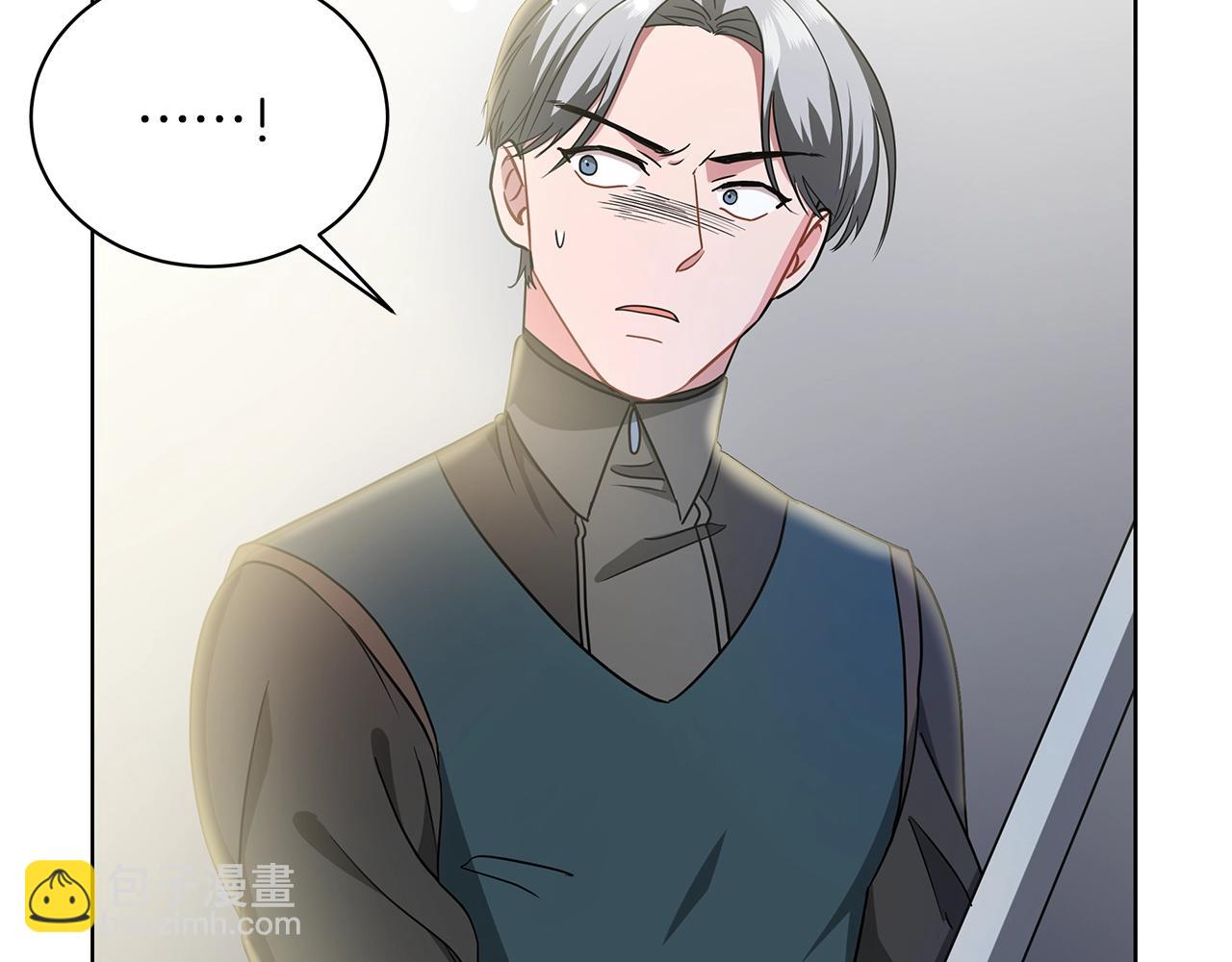 第13话 怪兽(1/4)-第13话