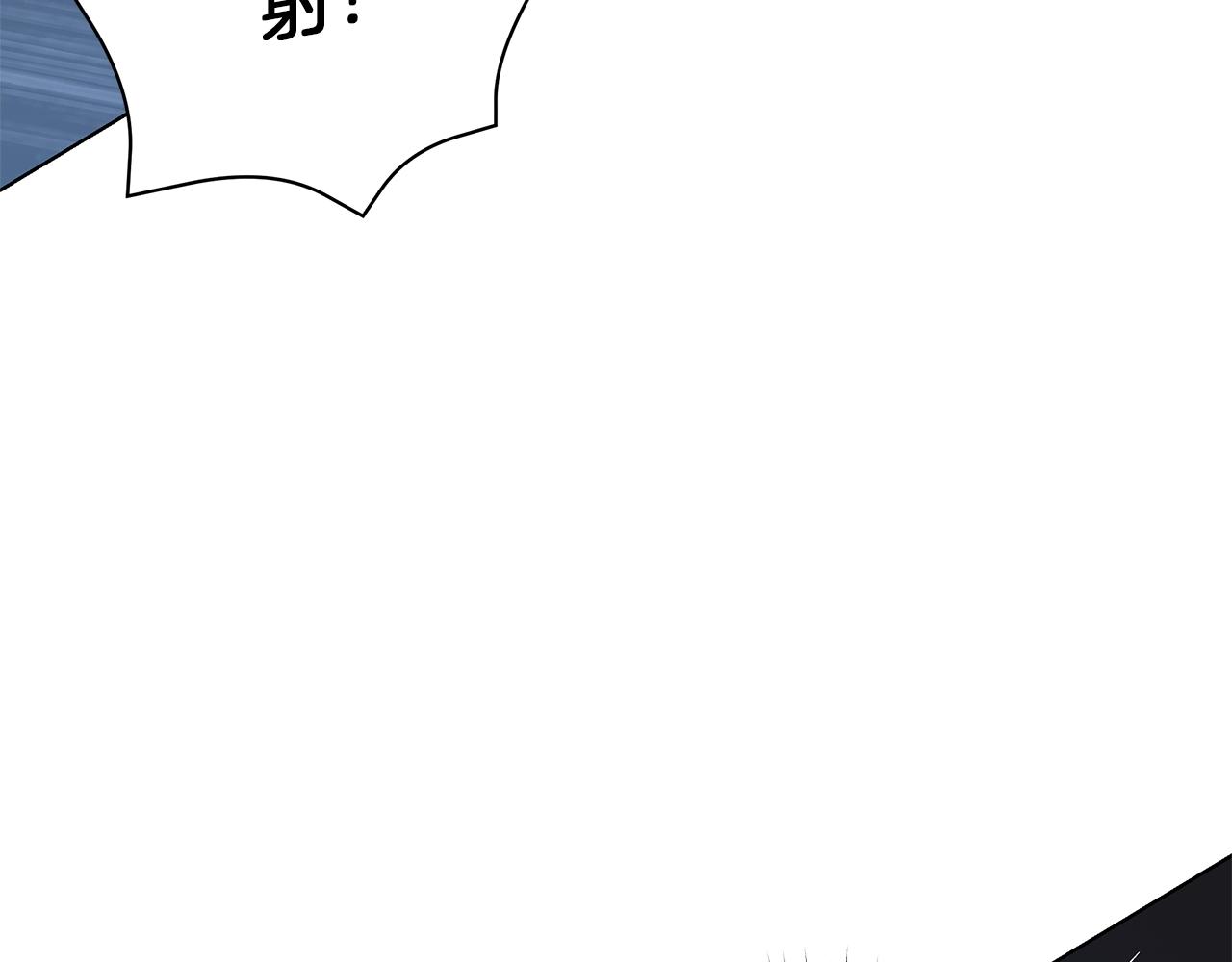 第13话 怪兽(1/4)-第13话