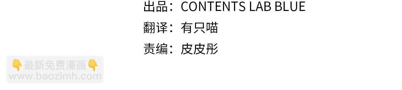 第15话 我的心意(1/4)-第15话