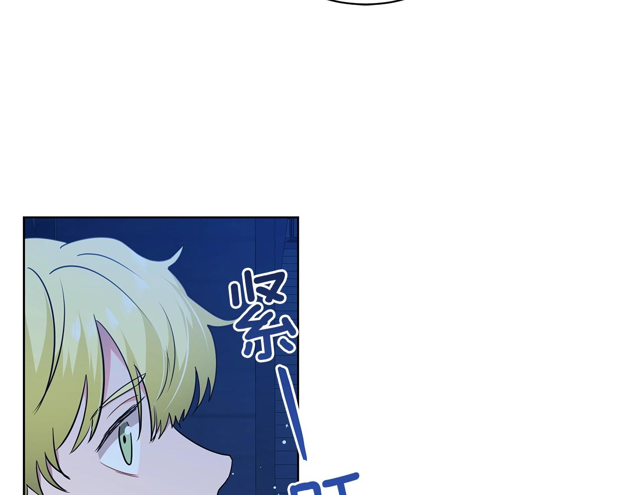 第15话 我的心意(1/4)-第15话