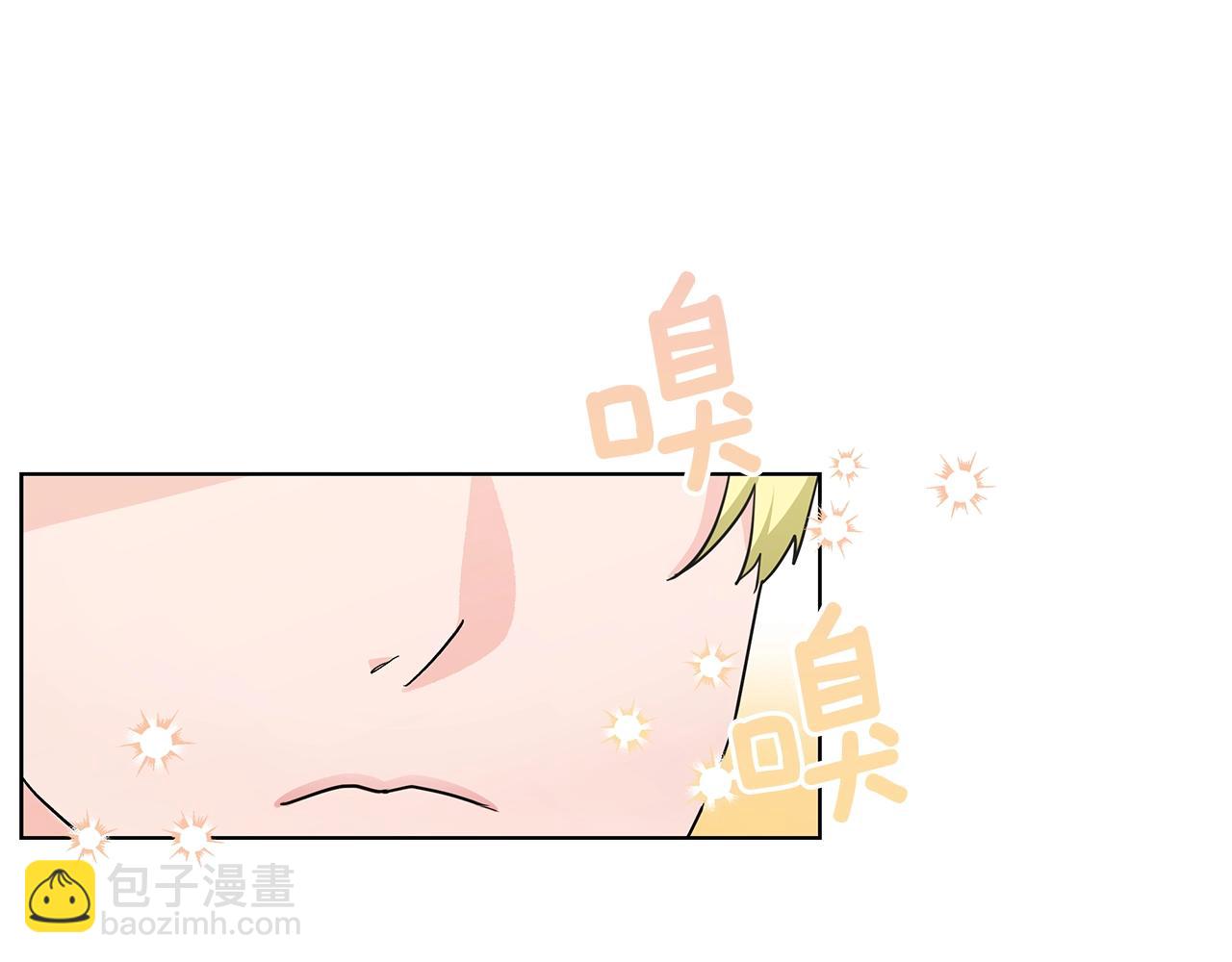 第15话 我的心意(1/4)-第15话