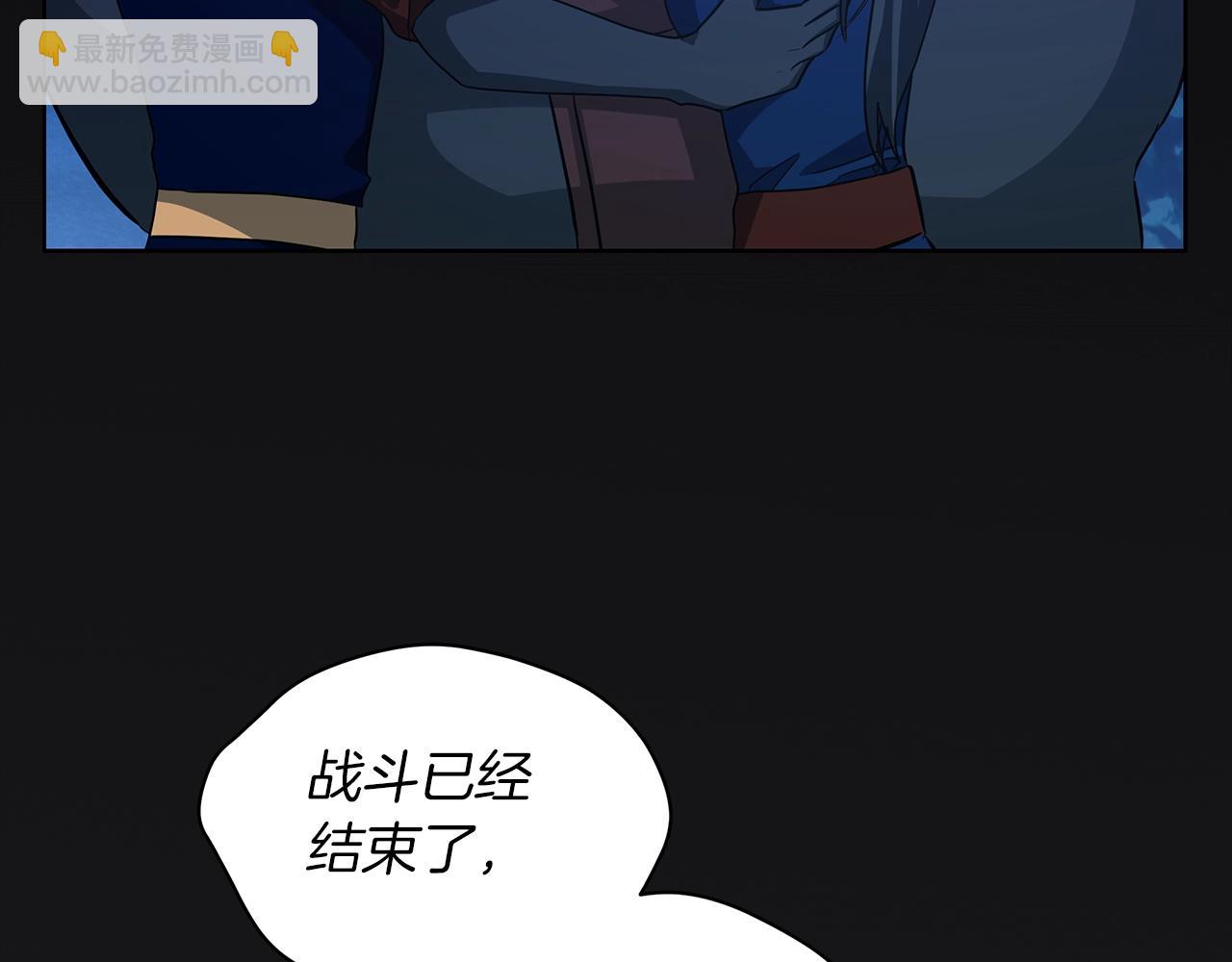 第15话 我的心意(1/4)-第15话