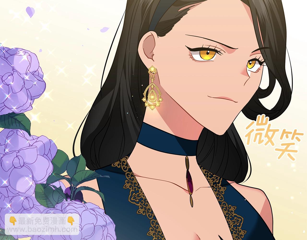 第19话 写信(1/5)-第19话