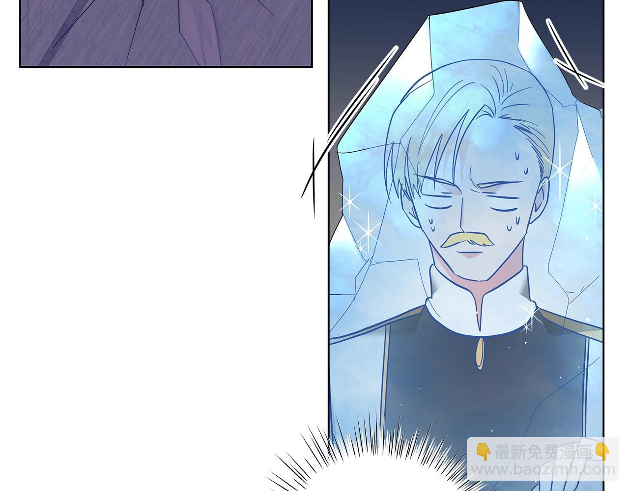 第19话 写信(1/5)-第19话