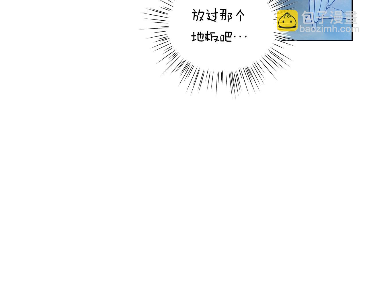 第19话 写信(1/5)-第19话