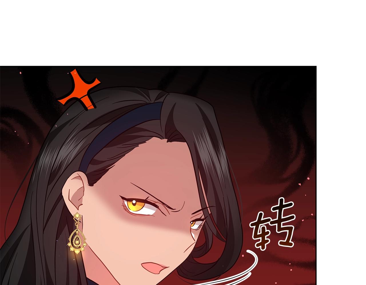 第19话 写信(1/5)-第19话