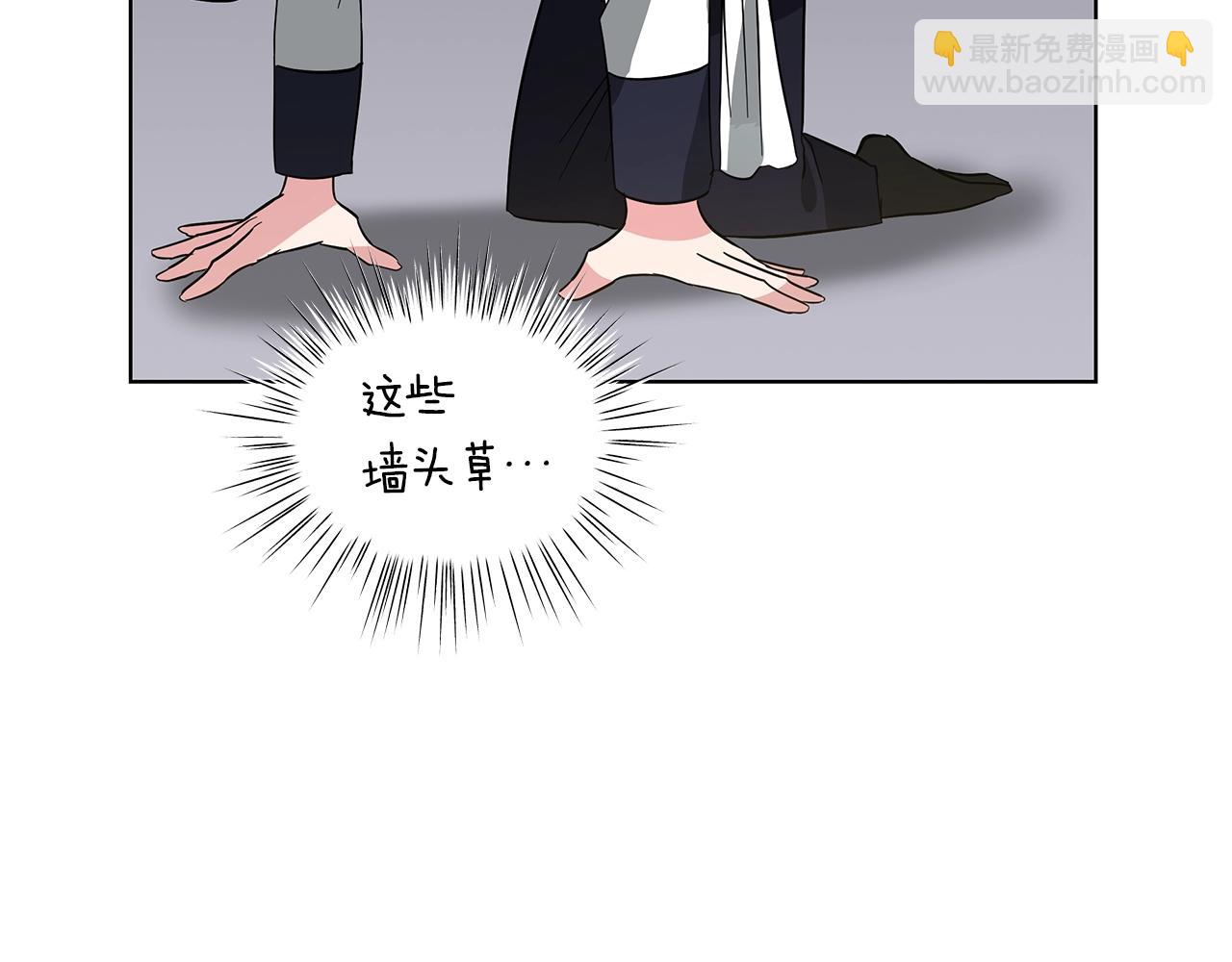 第19话 写信(1/5)-第19话