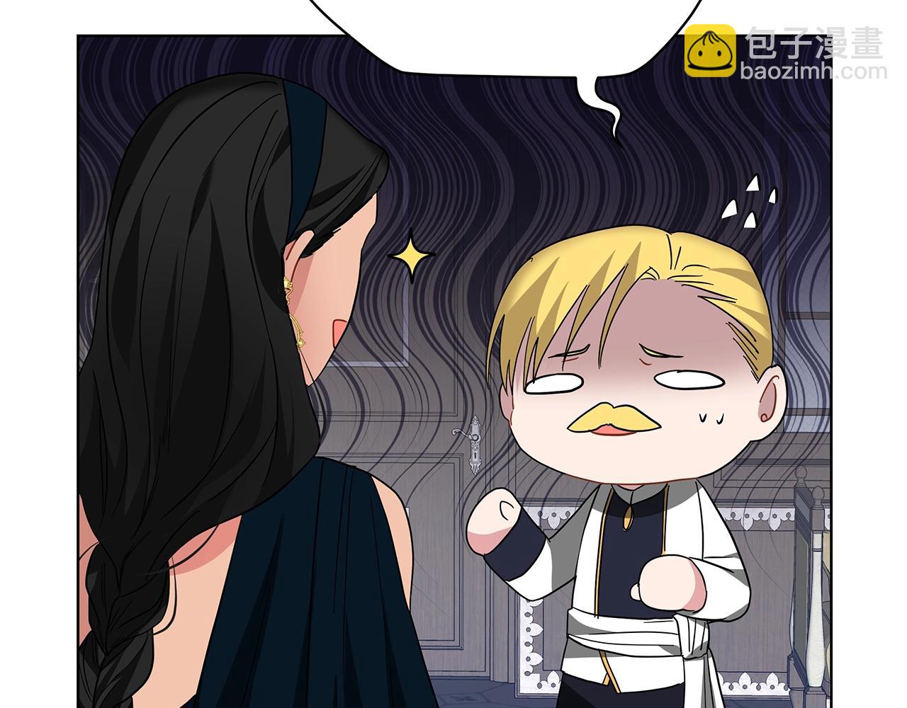 第19话 写信(1/5)-第19话