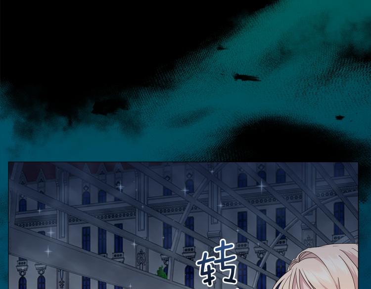 第3话 姐妹情深(1/4)-第3话