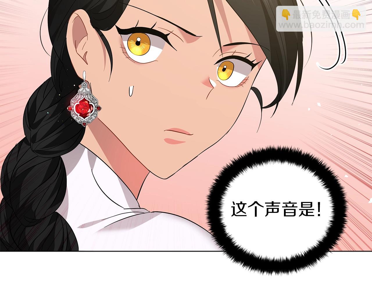 第21话 姐姐想插足？(1/4)-第21话