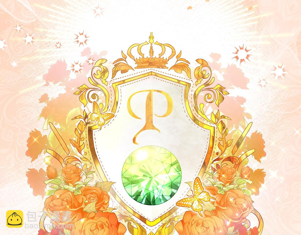 第21话 姐姐想插足？(1/4)-第21话