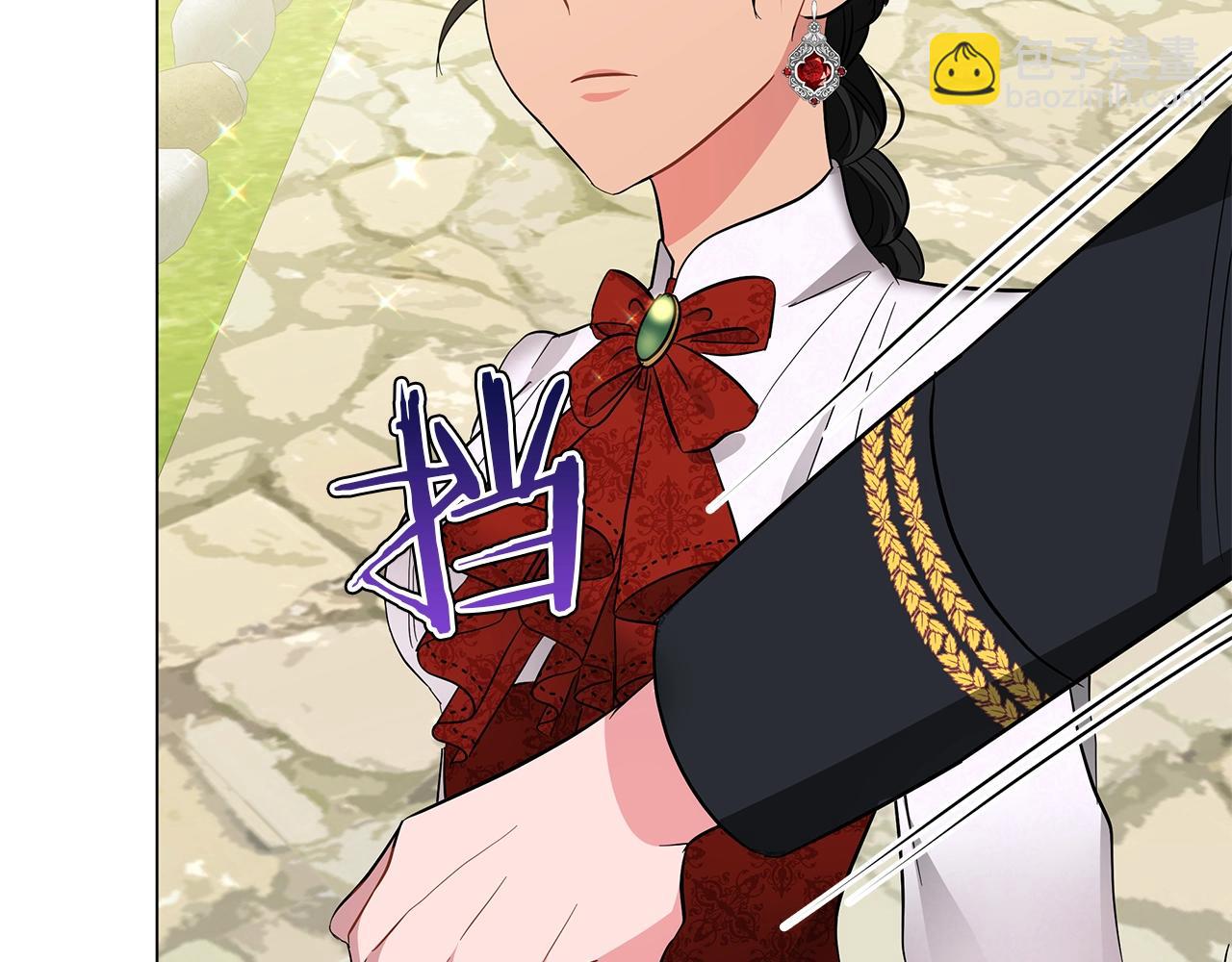 第21话 姐姐想插足？(1/4)-第21话