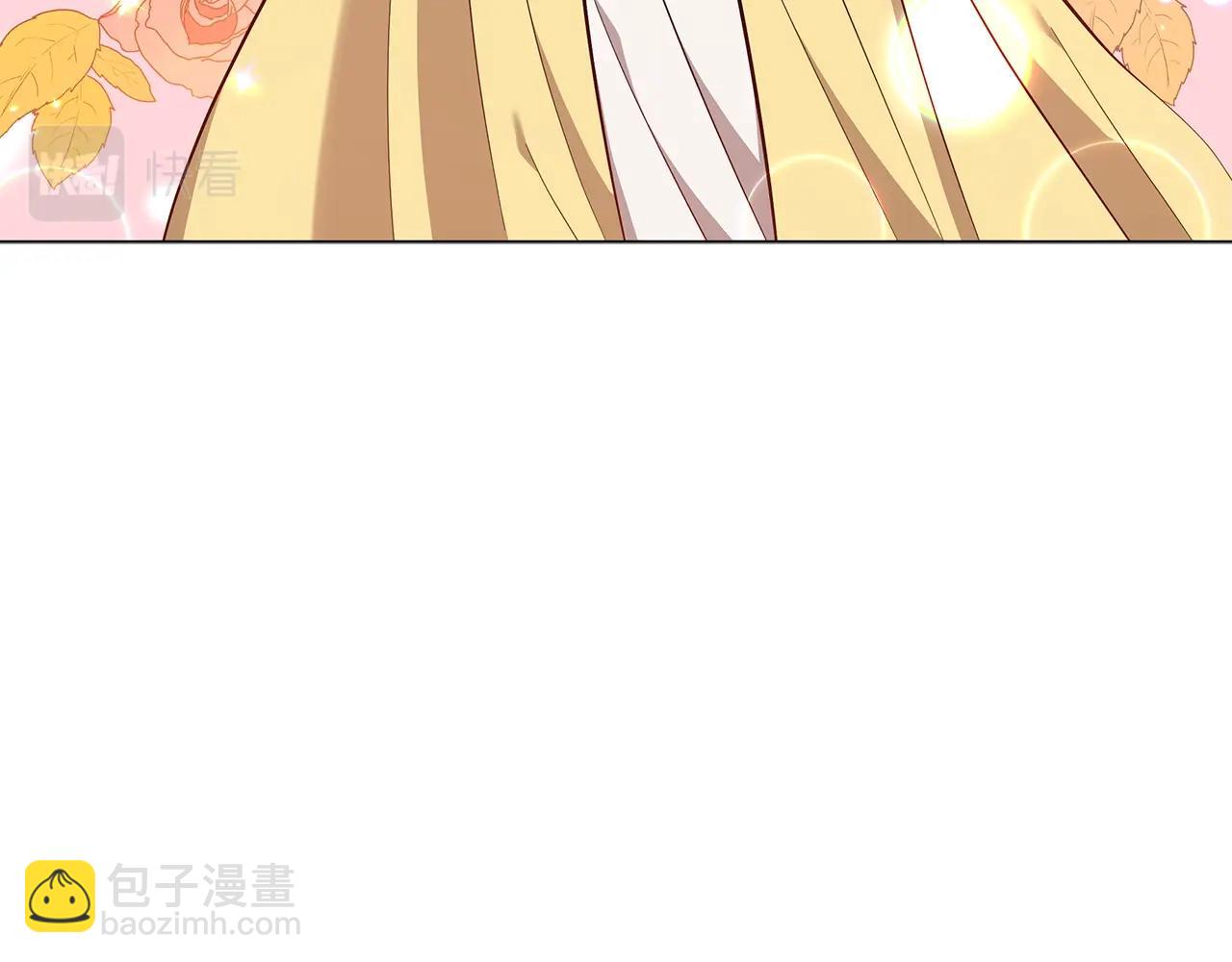 第23话 和他单独在一起(1/5)-第23话