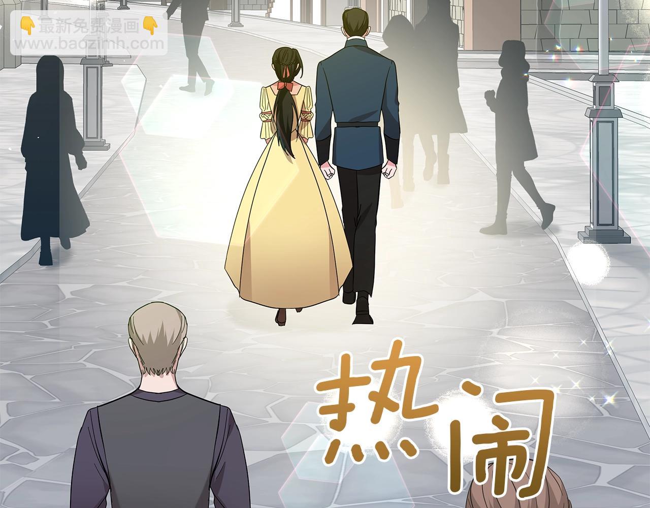 第25话 我的影子(1/5)-第25话