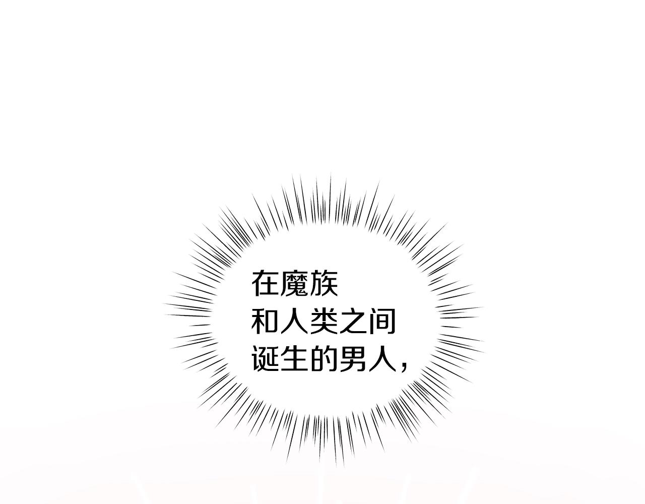 第25话 我的影子(1/5)-第25话