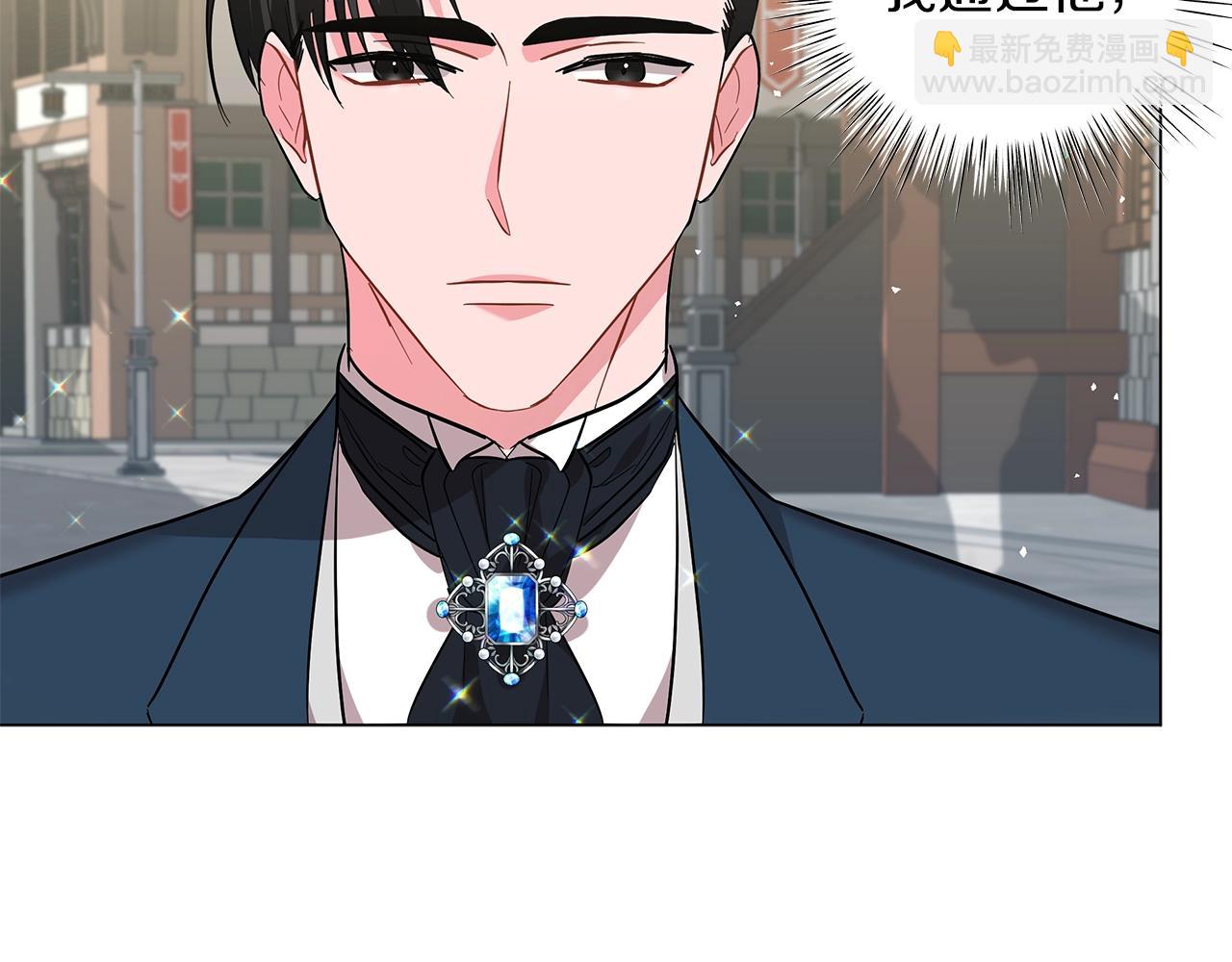 第25话 我的影子(1/5)-第25话