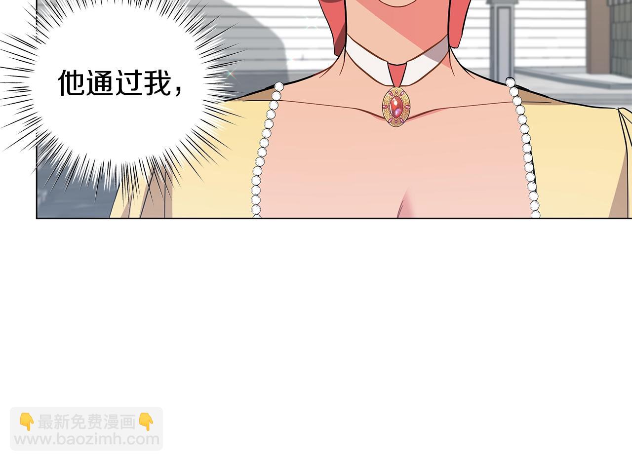 第25话 我的影子(1/5)-第25话