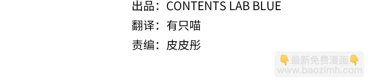 第25话 我的影子(1/5)-第25话