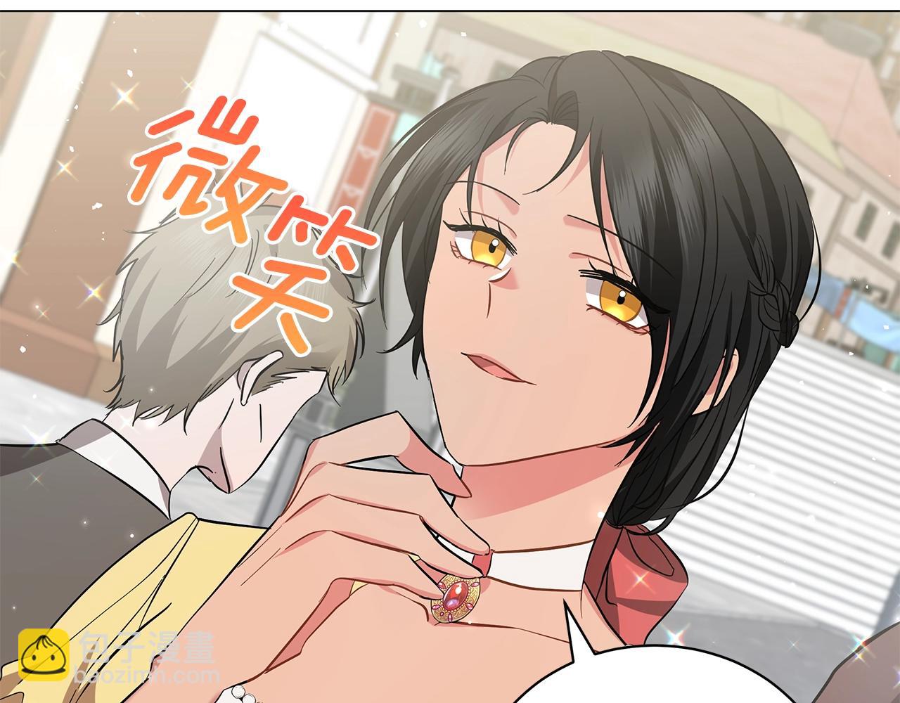 第25话 我的影子(1/5)-第25话