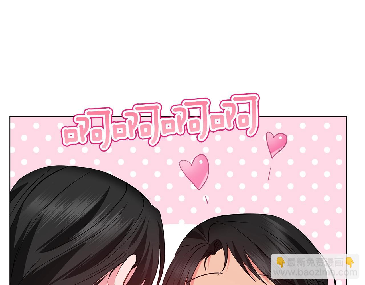 第25话 我的影子(1/5)-第25话