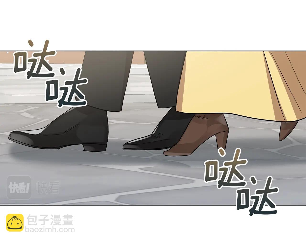 第25话 我的影子(1/5)-第25话