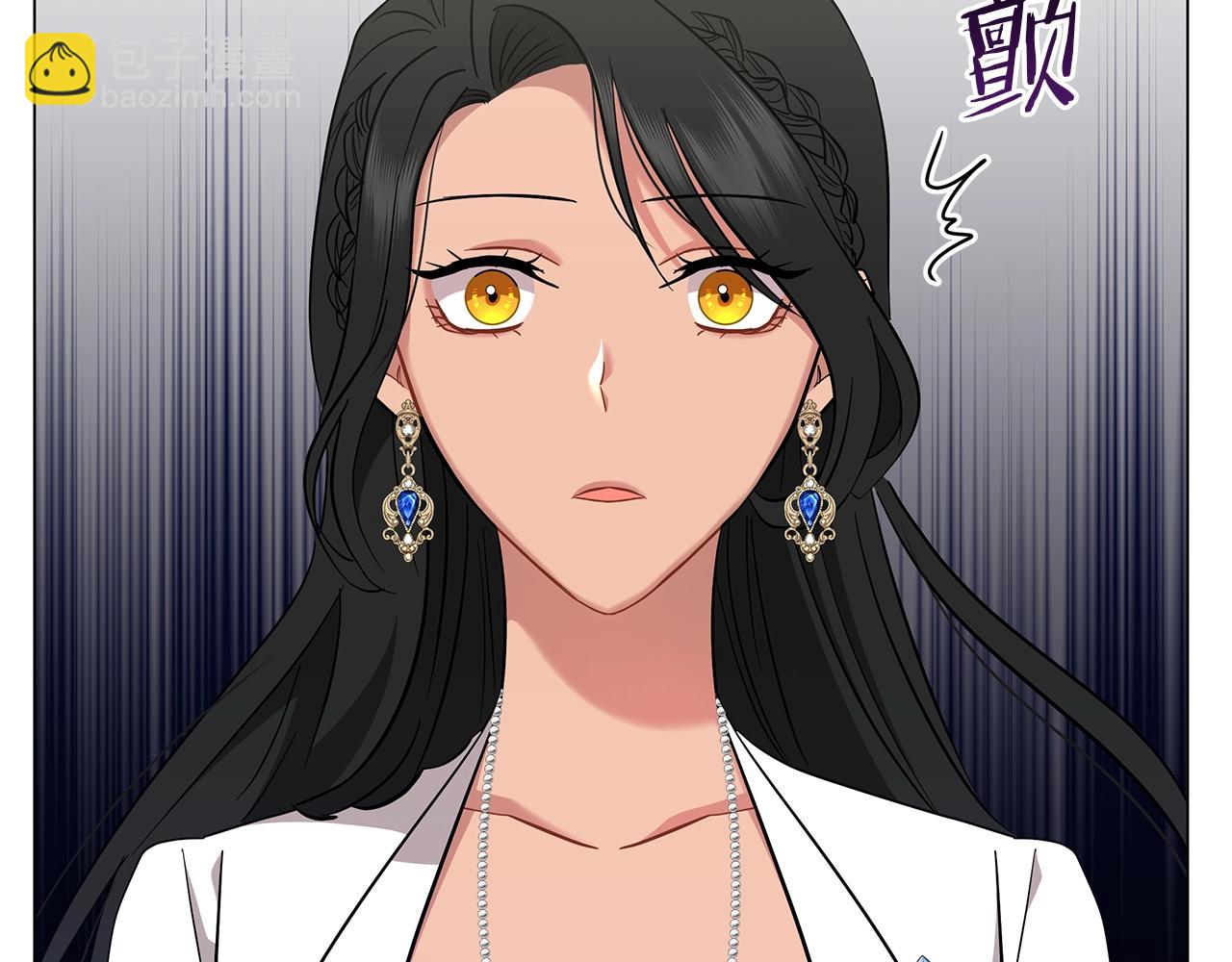 第27话 由我来承担！(1/5)-第27话