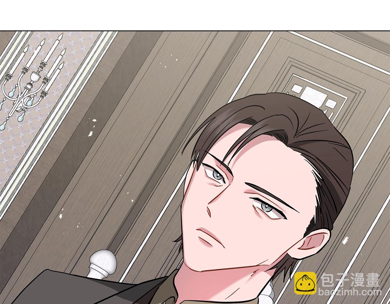 第27话 由我来承担！(1/5)-第27话