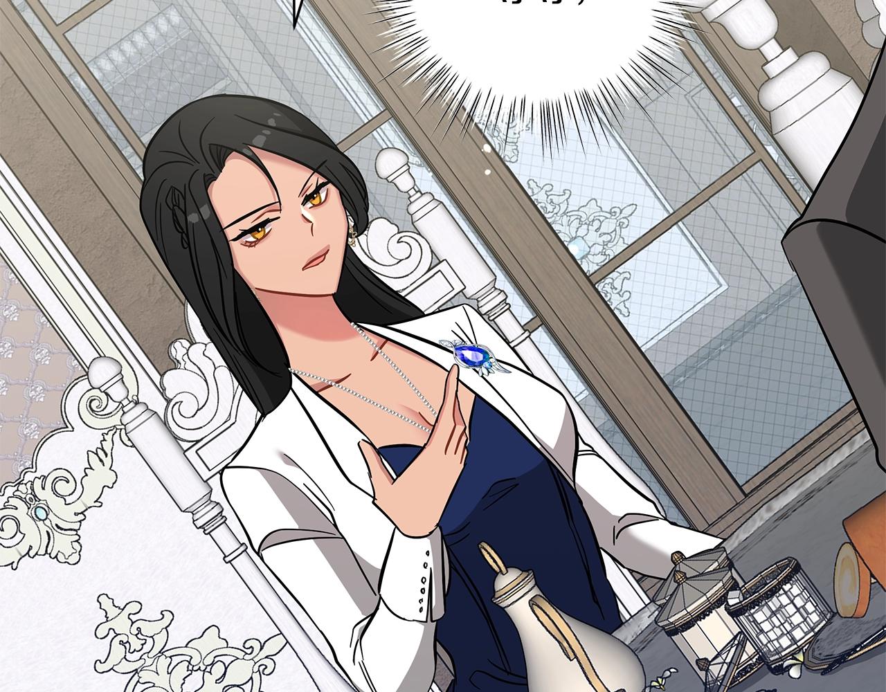 第27话 由我来承担！(1/5)-第27话