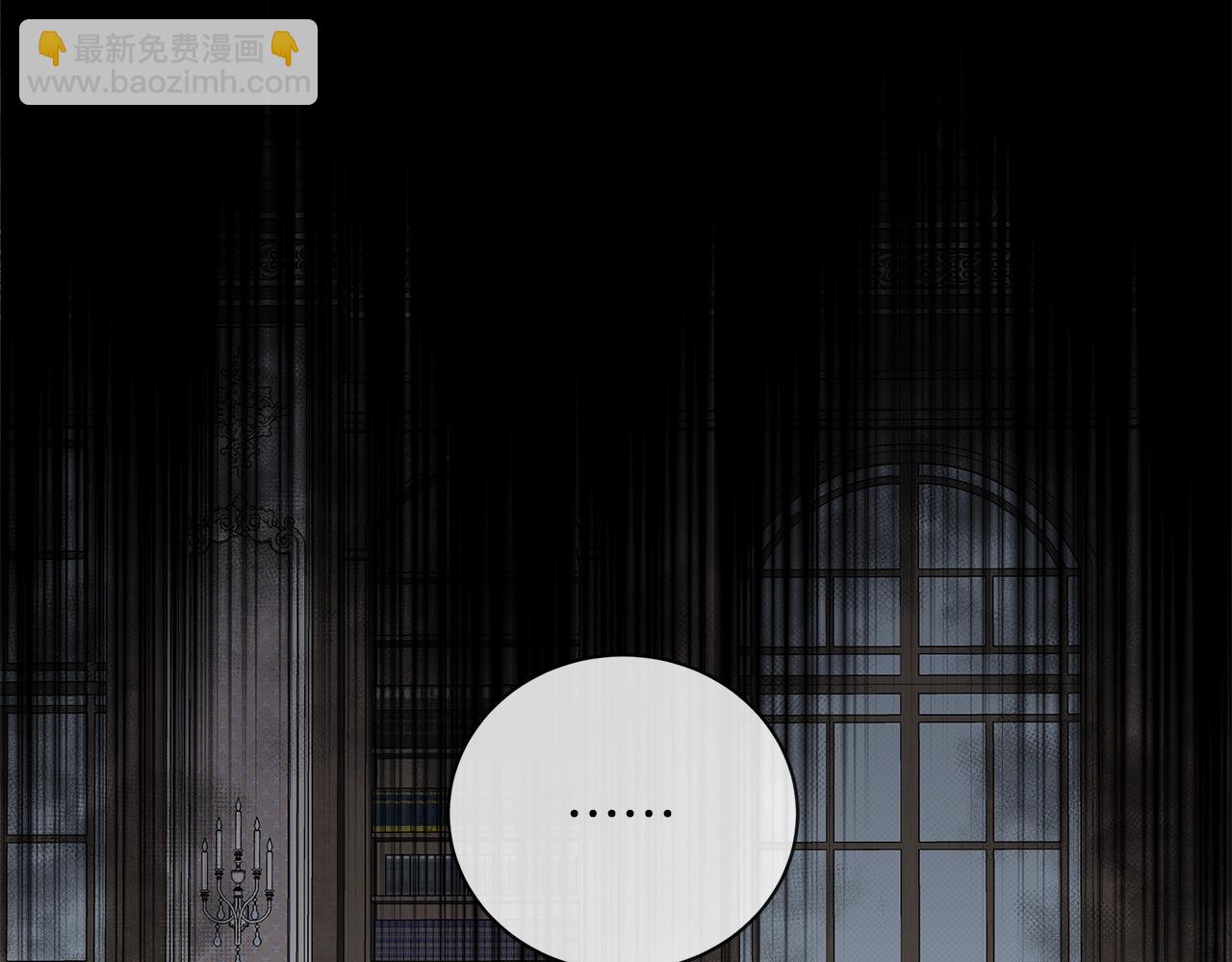 第27话 由我来承担！(1/5)-第27话