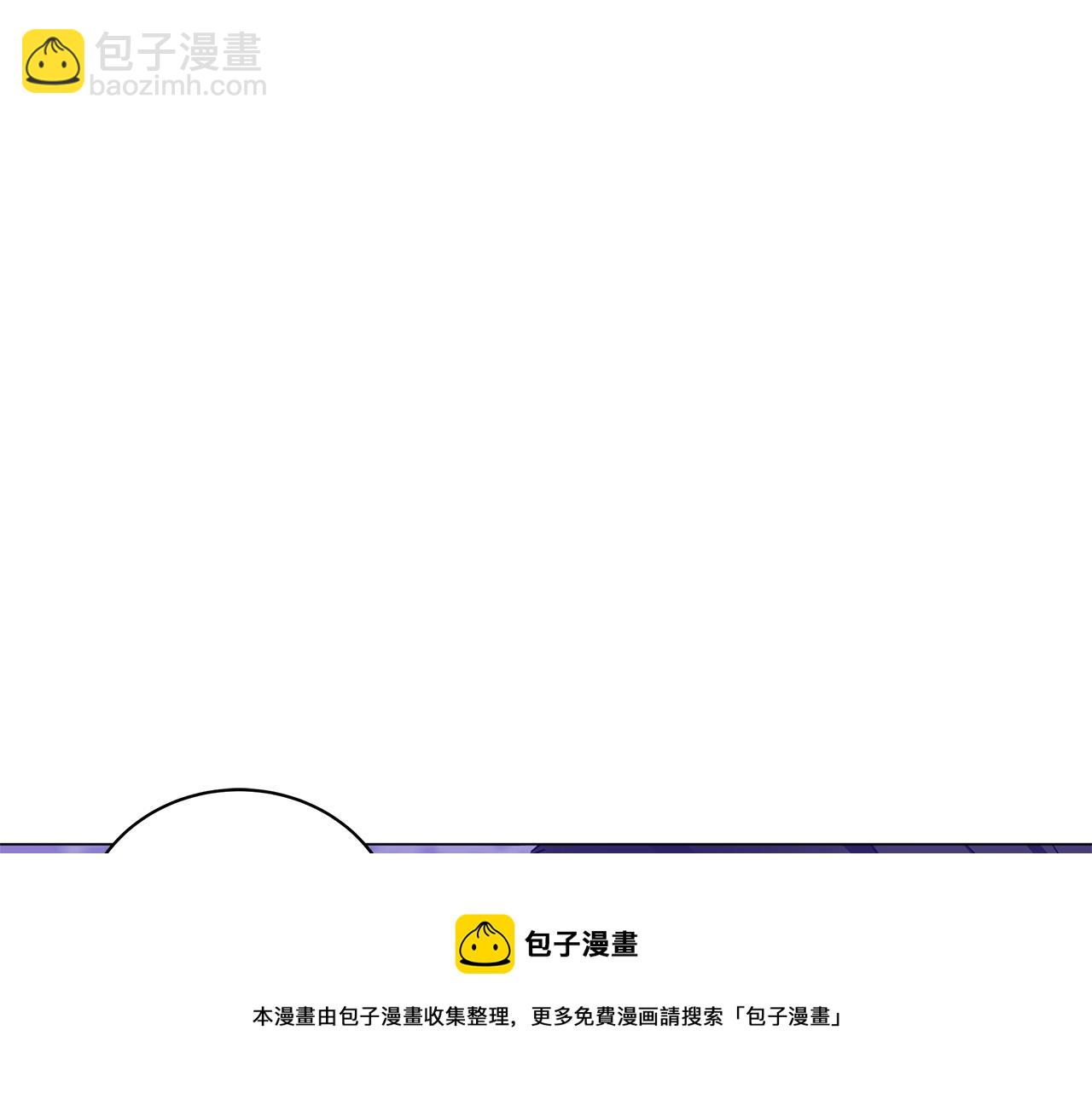 第29话 动她一下试试？(1/5)-第29话