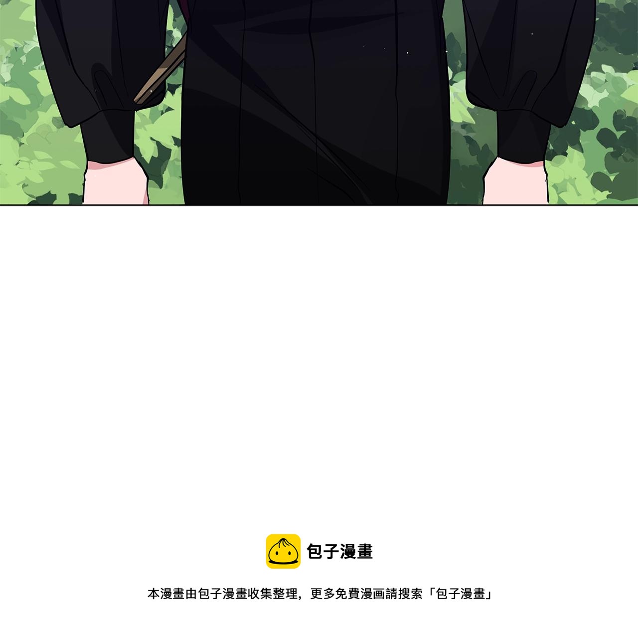 第29话 动她一下试试？(1/5)-第29话