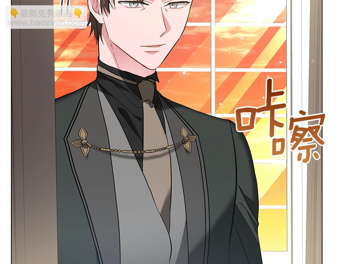 第31话 特殊意义(1/5)-第31话