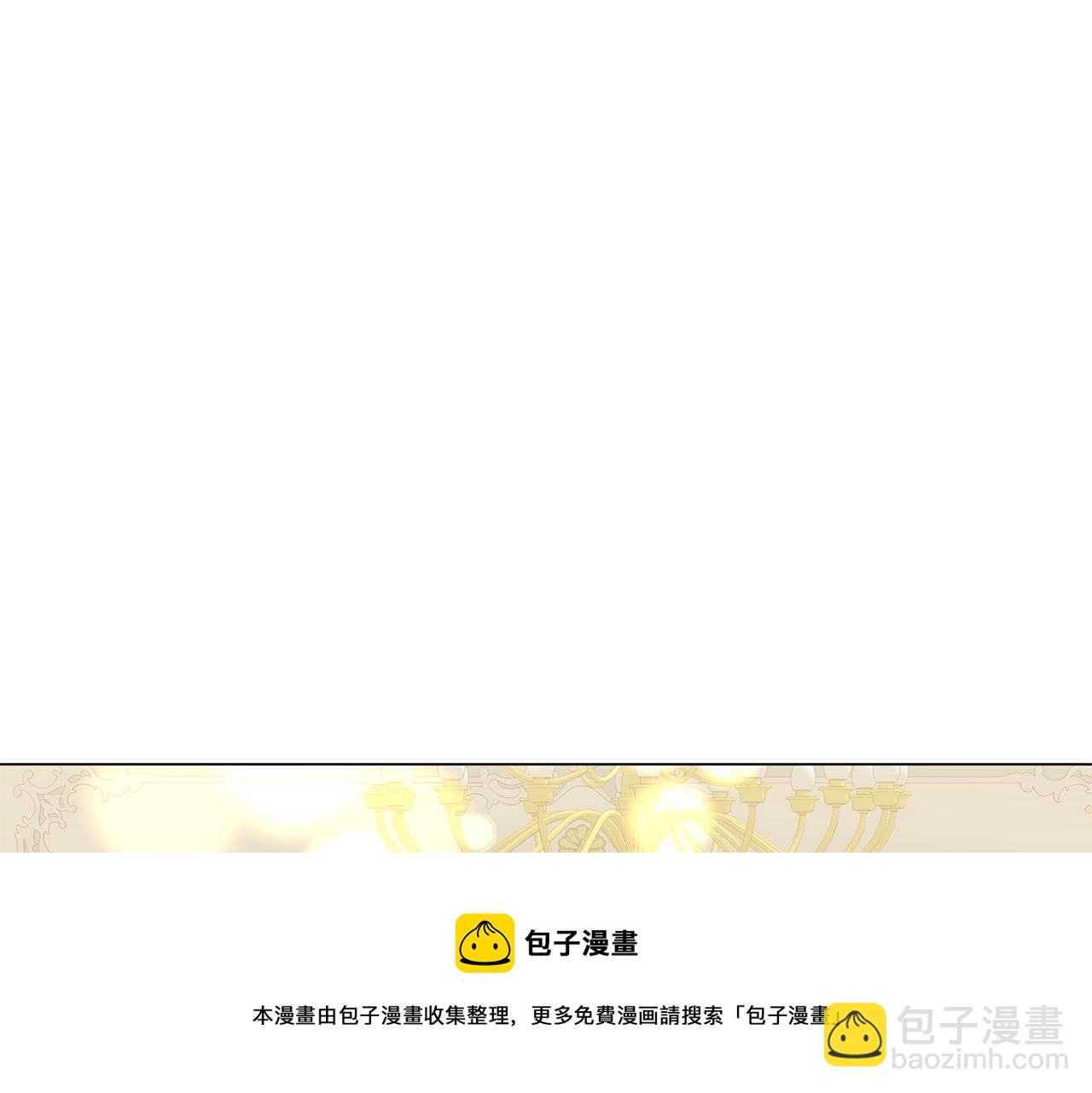 第31话 特殊意义(1/5)-第31话