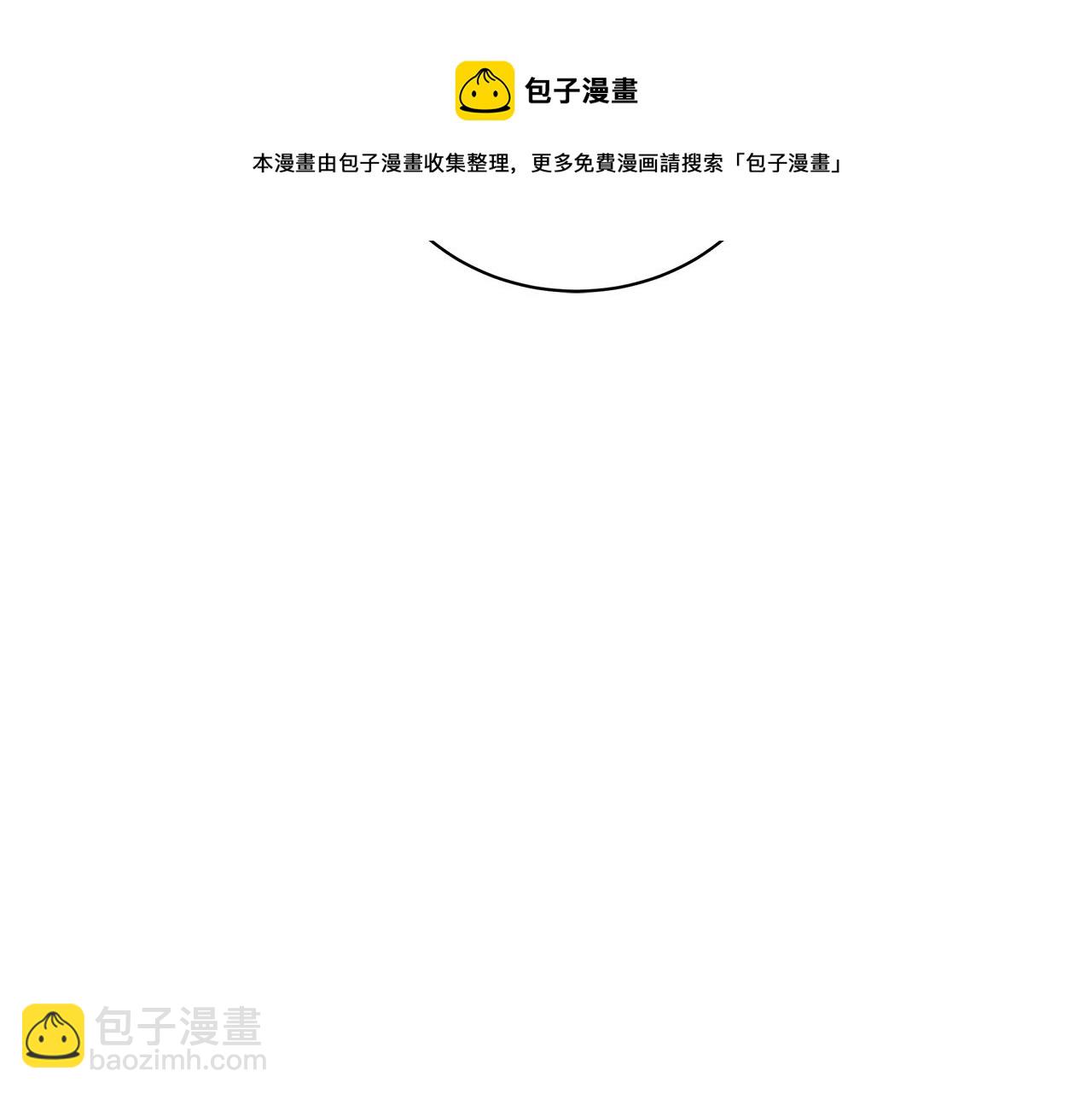 第31话 特殊意义(1/5)-第31话