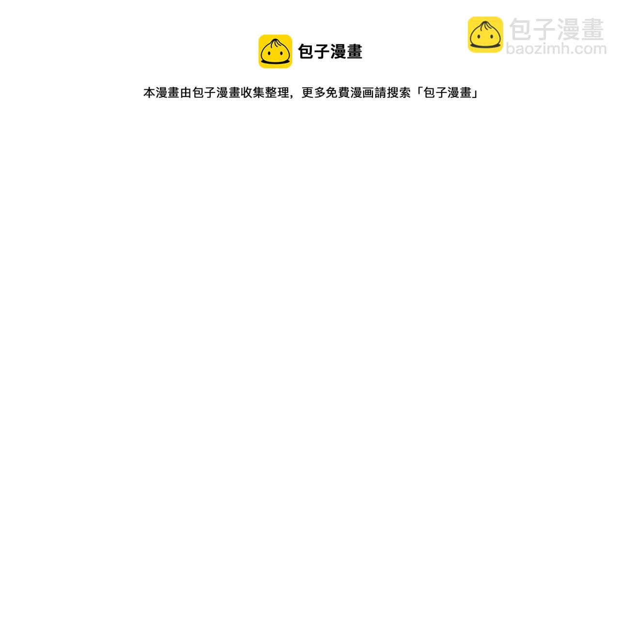 第31话 特殊意义(1/5)-第31话