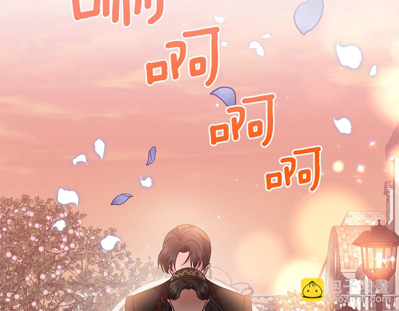 第33话 成为恋人(1/5)-第33话