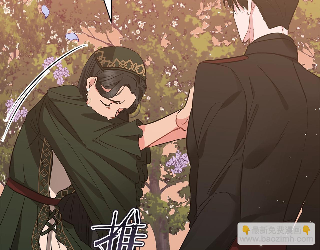 第33话 成为恋人(1/5)-第33话