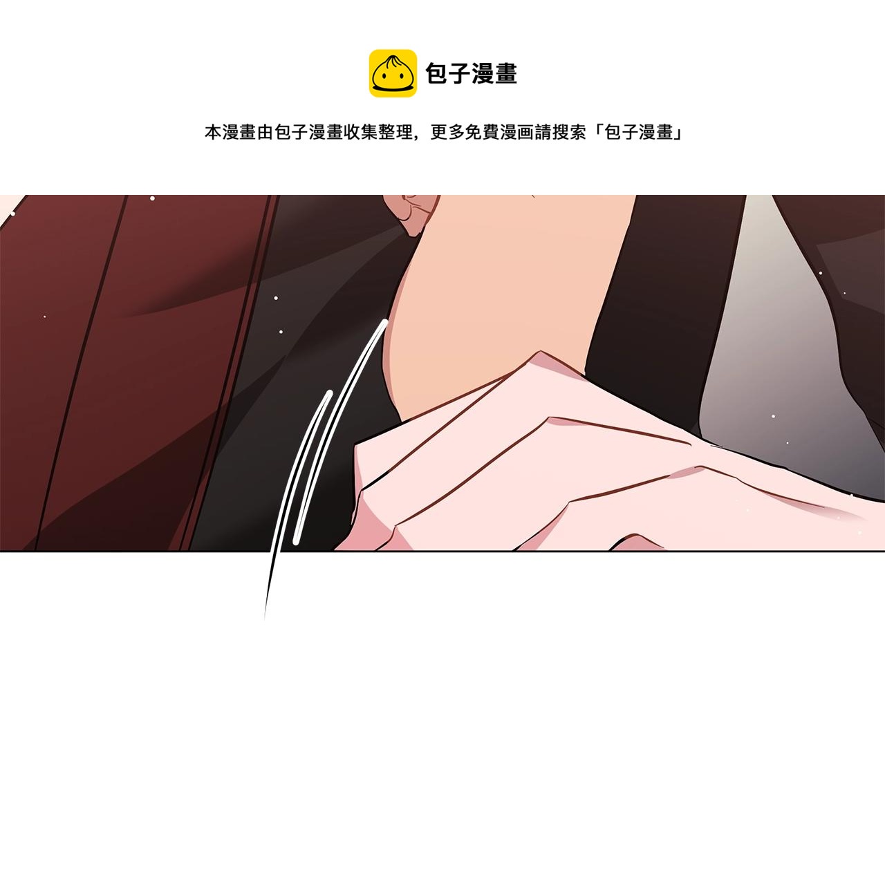 第33话 成为恋人(1/5)-第33话